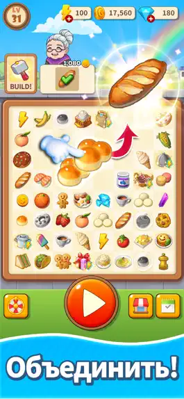 Game screenshot Merge Sweets mod apk