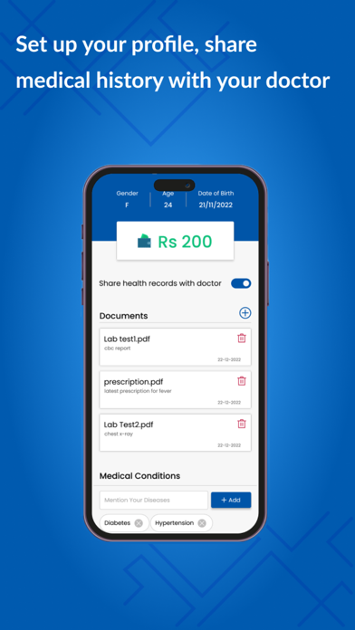 E-Mareez Screenshot