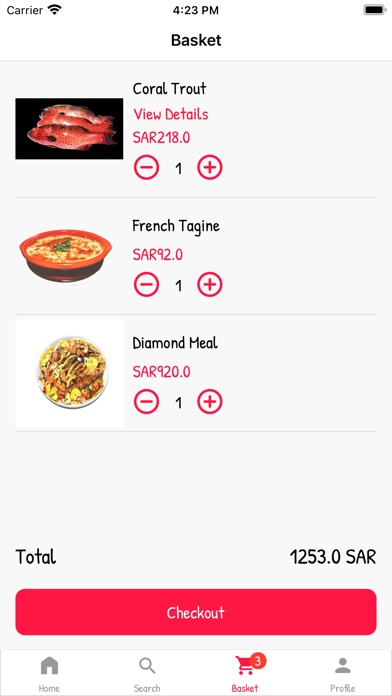 اسماك الدرة Screenshot