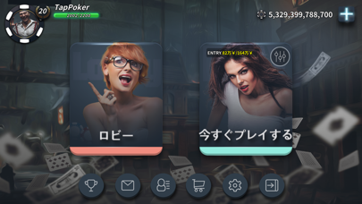 Tap Pokerのおすすめ画像1