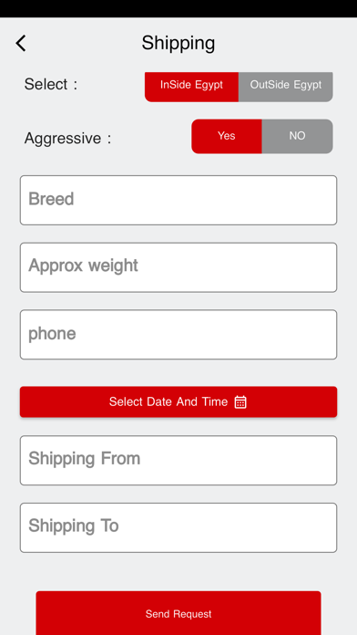 Pet Services Egypt Screenshot