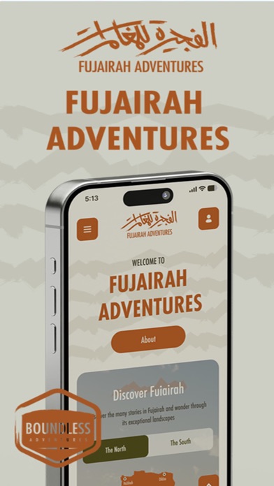 Fujairah Adventures Screenshot
