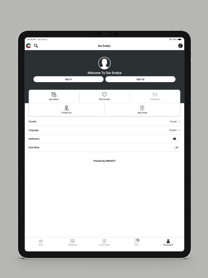 Dar Snafya - دار سنافية