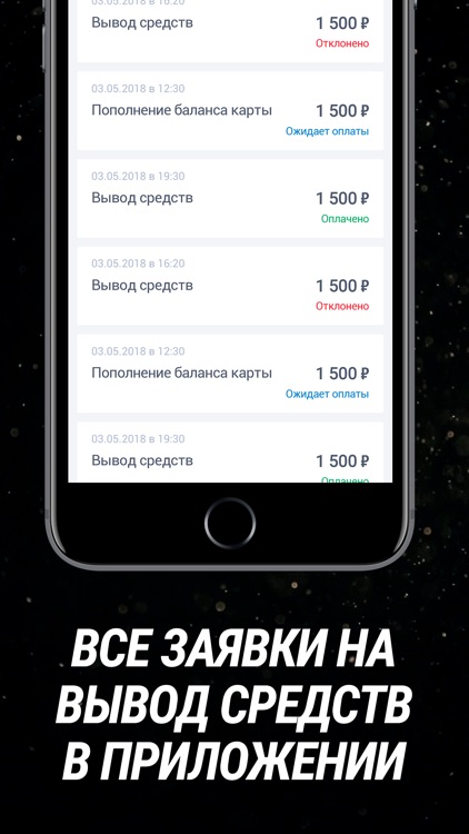Таксуем на Майбахе: таксопарк screenshot-5