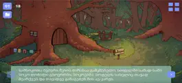Game screenshot Sofeli Samsokota hack