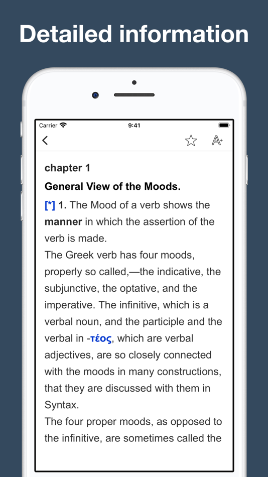 #4. Greek Verb Syntax (iOS) 由: Trang Hoai