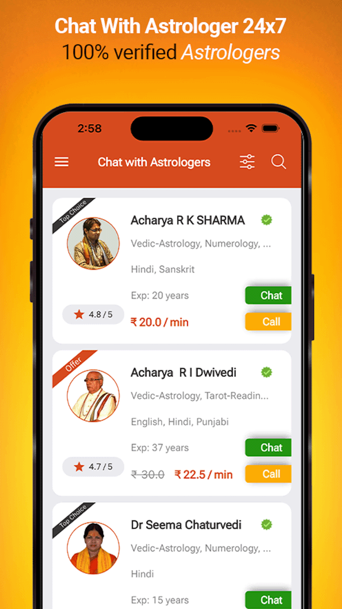 AstroswamiG Online Astrology