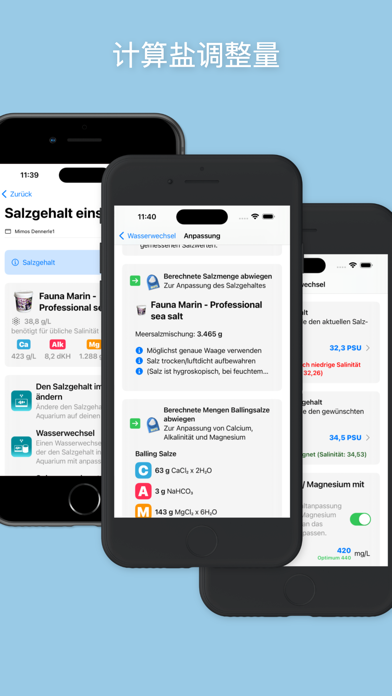 AquaCalculator screenshot