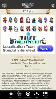 final fantasy portal app iphone screenshot 2