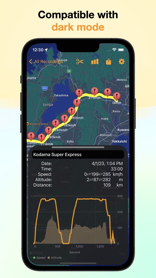 #6. NSMeter (iOS) 由: Daichi Kato