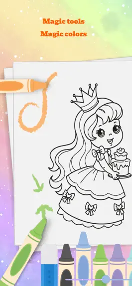 Game screenshot Coloring Pages: Princess apk