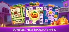 Game screenshot Bingo Holiday - BINGO games mod apk