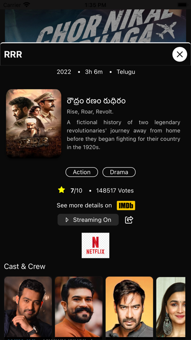 Tekflix Screenshot