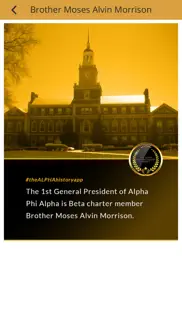 the alpha history app problems & solutions and troubleshooting guide - 3