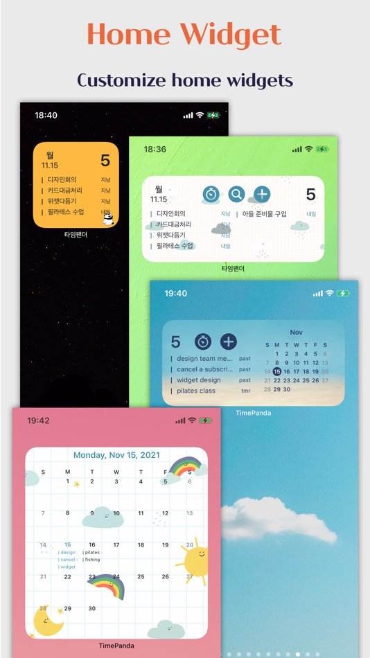 #6. TimePanda (iOS) Ved: Sung Hee Bae