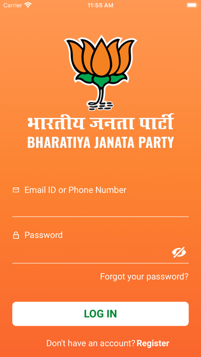 Bharatiya Janata Party App Screenshot