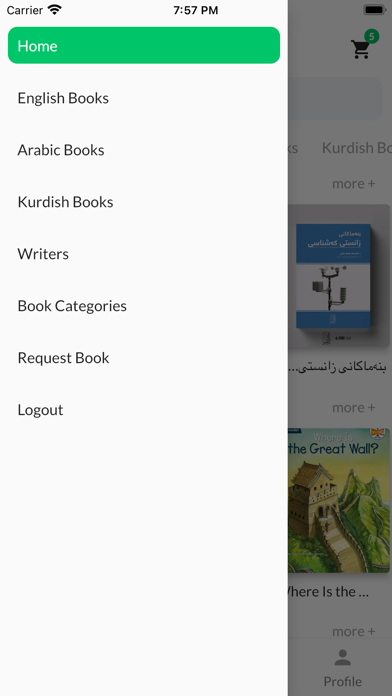 Paryas Bookstore Screenshot