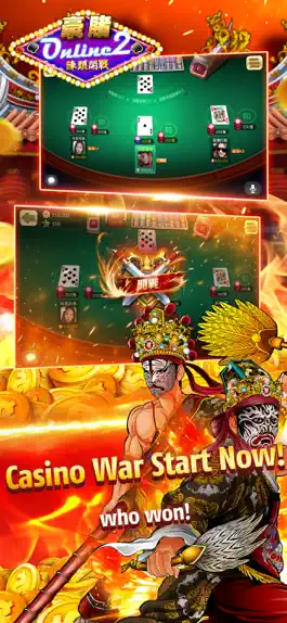 Game screenshot Casino M 2 apk