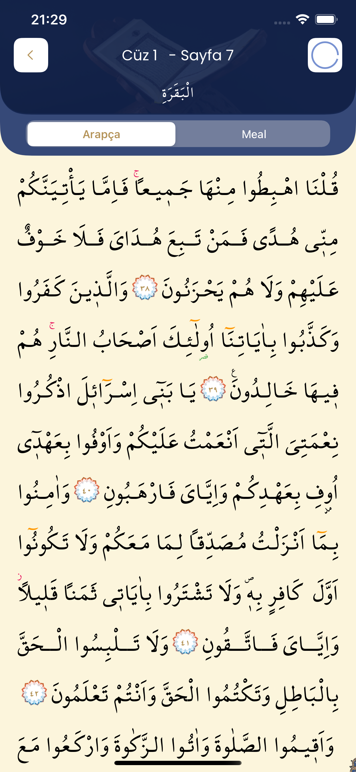 Kur'an-ı Kerim Oku