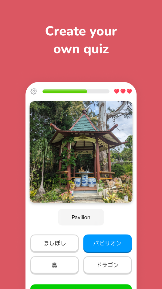 #4. SnapLingo (iOS) 由: Joseph Zhu