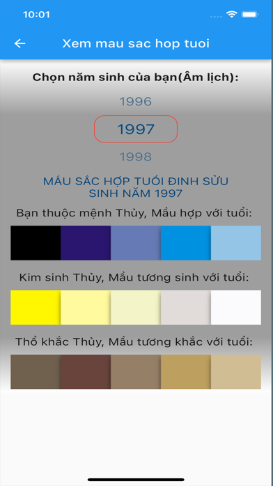 Xem hướng nhà - Phong thủy Screenshot