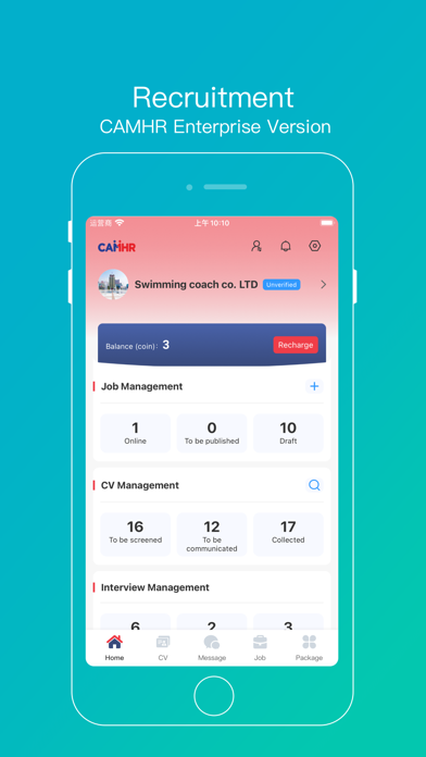 CAMHR-Professional job APP Screenshot