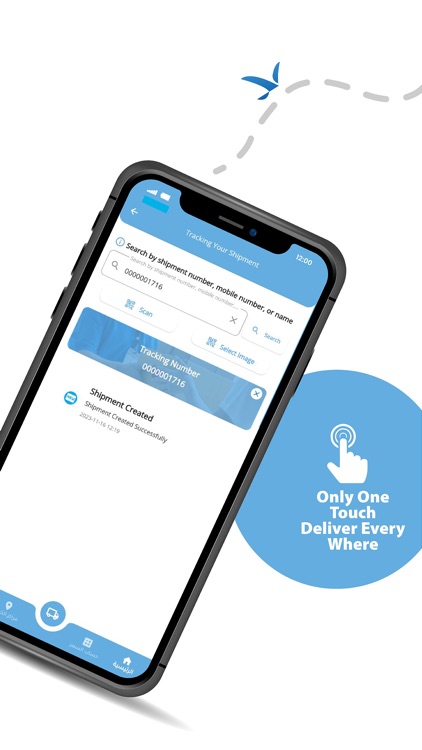 Serb Express screenshot-4