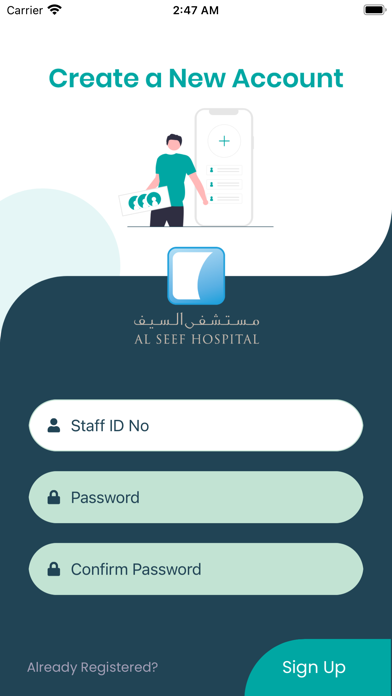HR Al Seef Screenshot