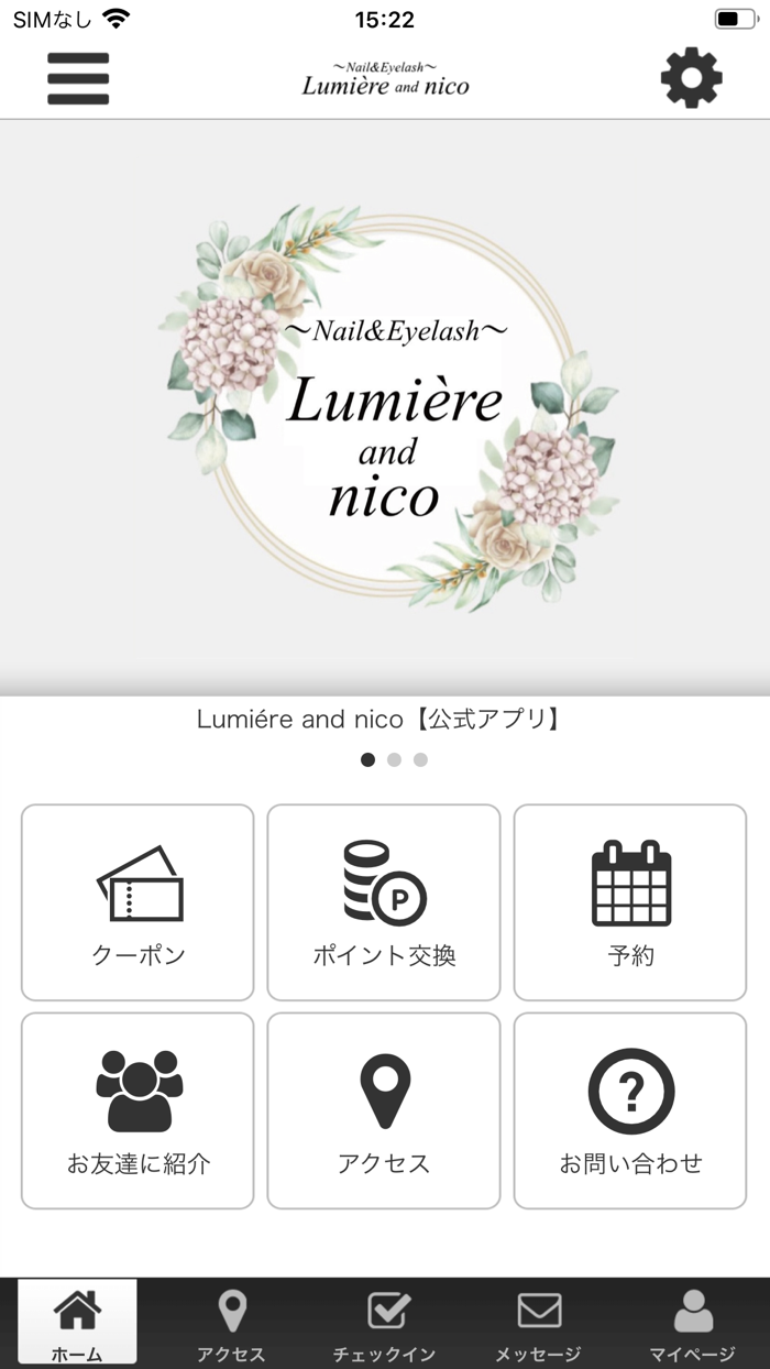 NailandEyelash Lumiere and nico