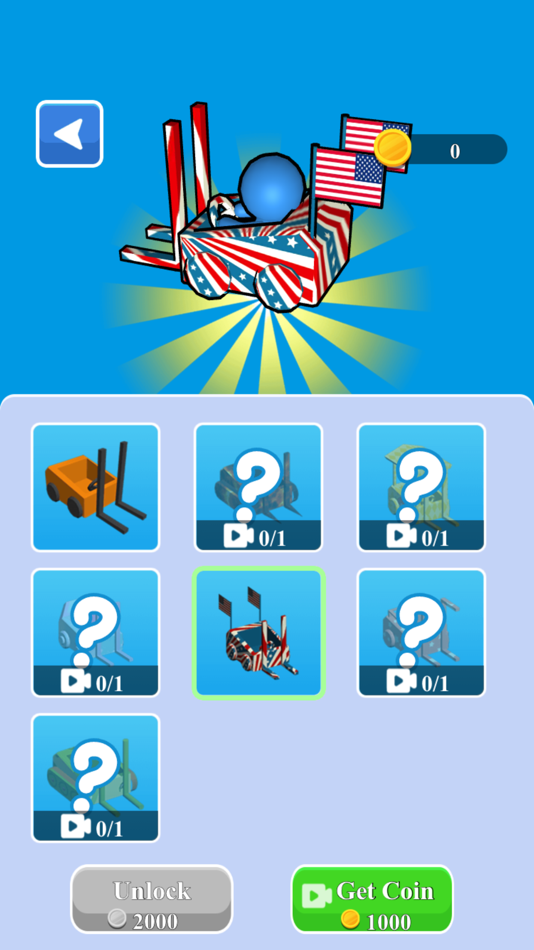 #3. My Factory Success (iOS) 由: Kenen Gonen
