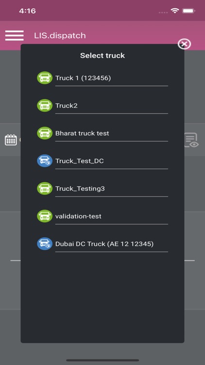 LISEC.dispatch screenshot-4