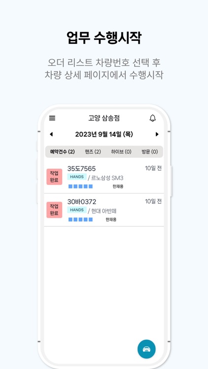 KUNA screenshot-5