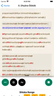 bhagavad gita - text & audio iphone screenshot 3