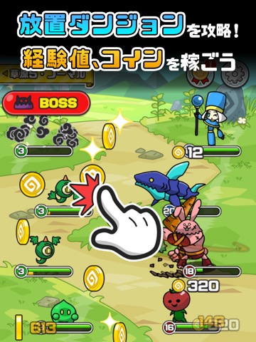 まものダンジョン＋ モンスター育成＆バトルの放置ゲームのおすすめ画像1