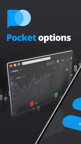Game screenshot Pocket Option: Trainer mod apk