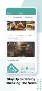 Al-Bustan Village App screenshot #4 for iPhone