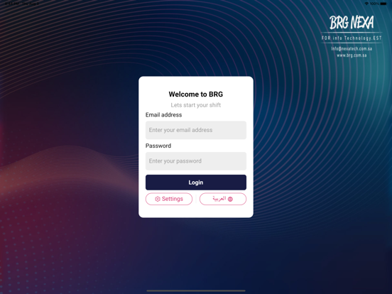 Screenshot #4 pour BRG POS