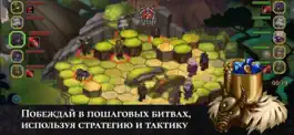 Game screenshot игра стратегия FANTASY HEARTS mod apk