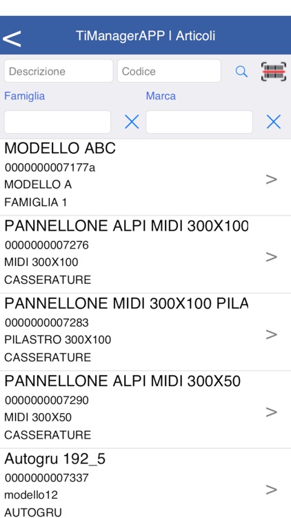 TiManager screenshot-7