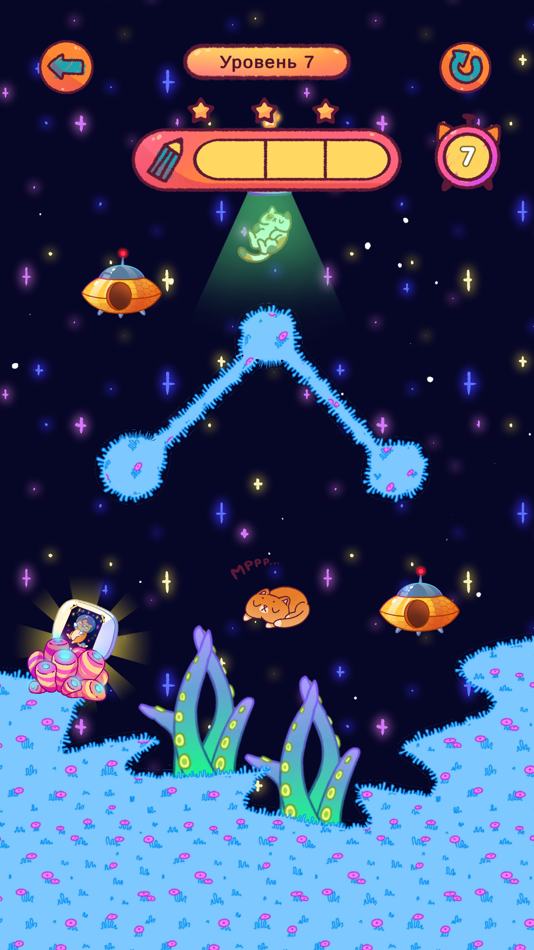 #1. Save Simbachka (iOS) By: Pimpochka Games TOO
