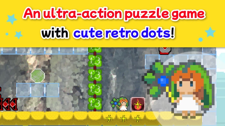 Plants - Fairy Adventure