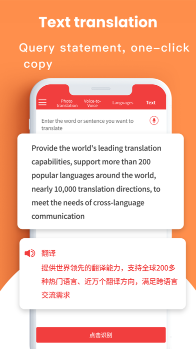 Photo TranslaTion-Translator Screenshot