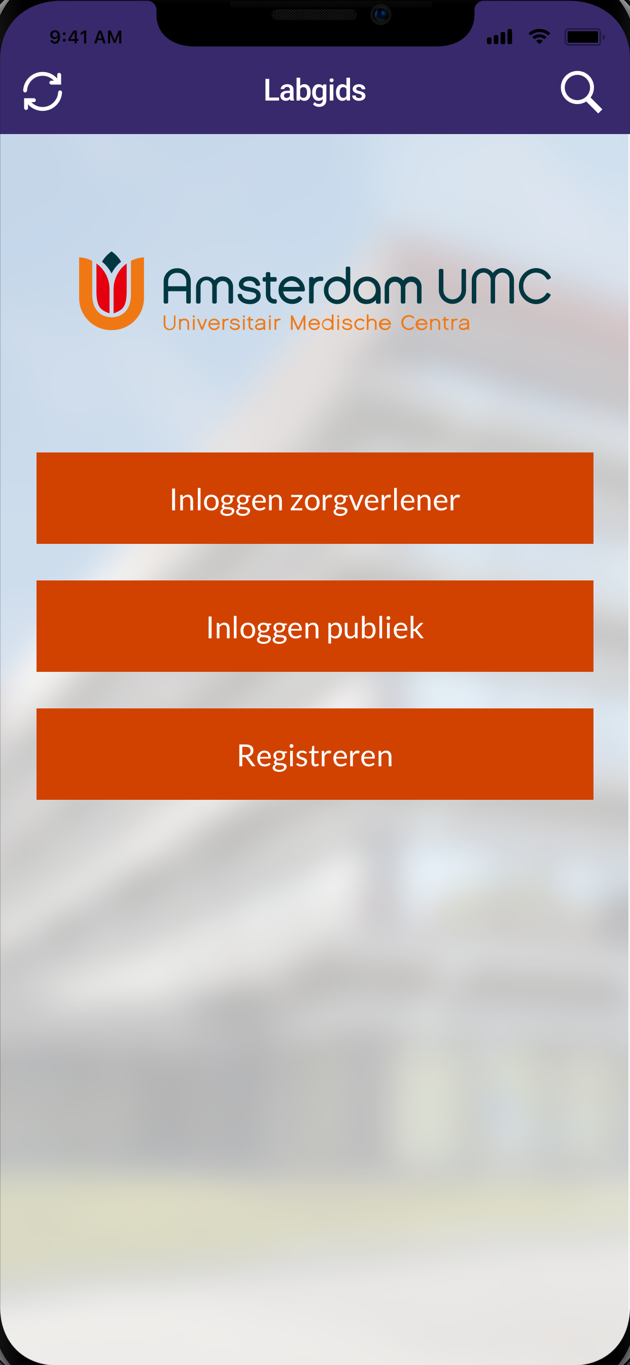 eLabgids Amsterdam UMC