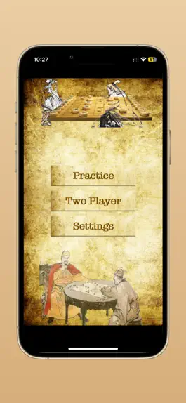 Game screenshot AI Super Chinese Chess XiangQi mod apk