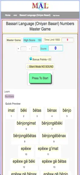 Game screenshot Bassari M(A)L apk
