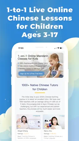 Game screenshot eChineseLearning for Children mod apk
