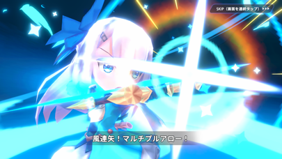 Knightcore Kingdom（ナイトコアキングダム） Hack screenshot 7 - game app interface