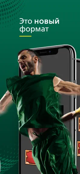 Game screenshot 365Go Climb Ball apk