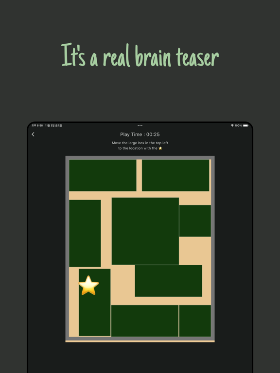 Screenshot #6 pour Dad's puzzler