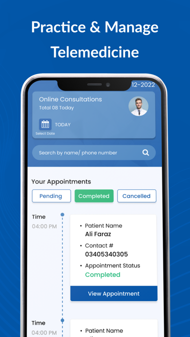 E Mareez MD Screenshot